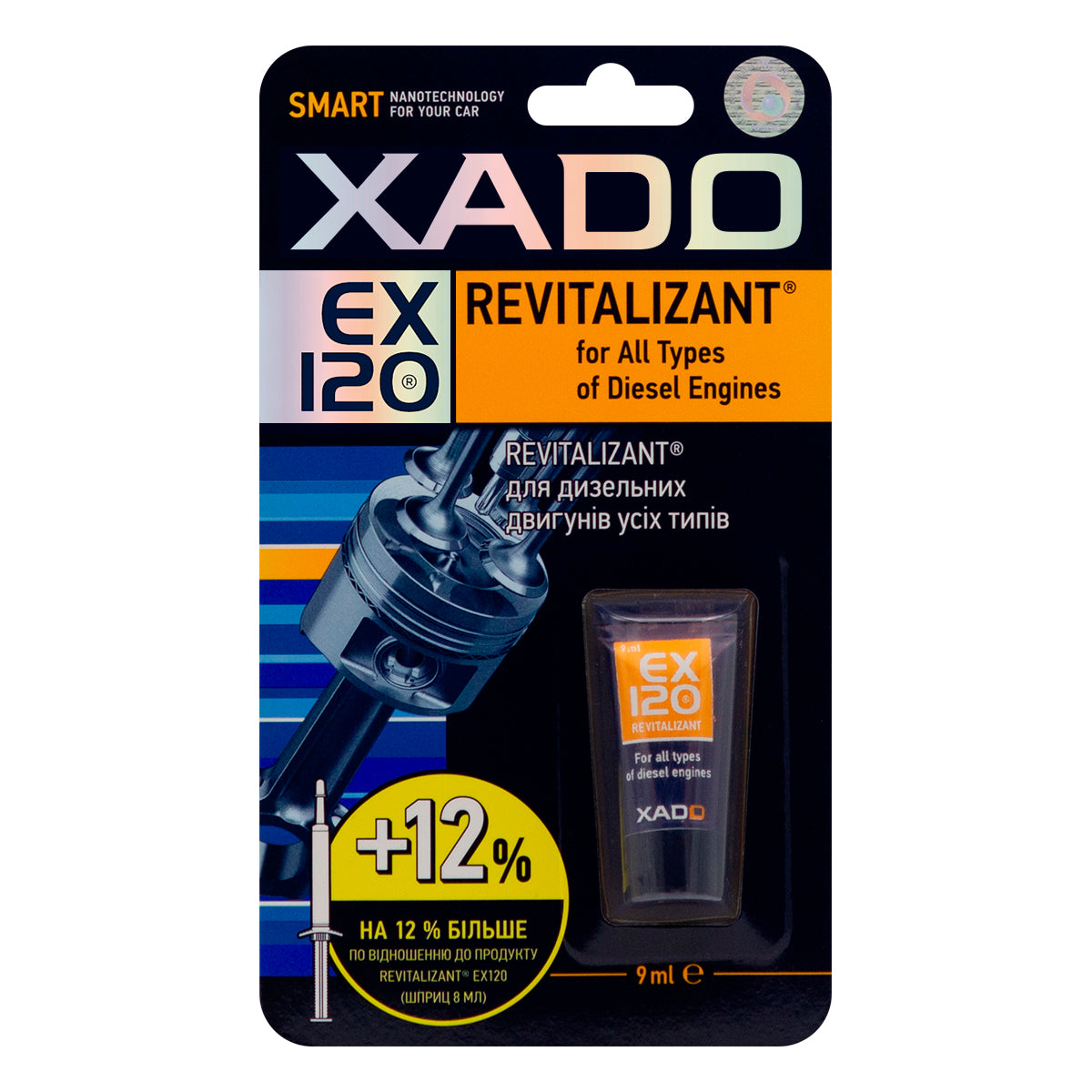 EX120 dyzeliniams varikliams – XADO Lithuania